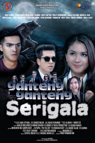 Chord Gitar Dan Lirik Lagu Utopia - Antara Ada Dan Tiada Ost.Ganteng-Ganteng Serigala